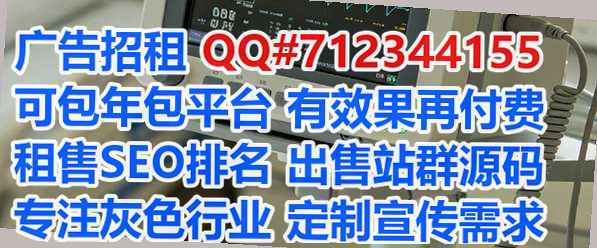 鄠邑IVF健身经营部